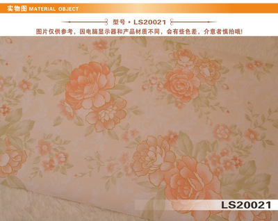 【欧式花卉特价墙纸 书房卧室电视床头沙发背景墙 高档无纺 LS2002】价格,厂家,图片,墙纸/壁纸/墙布/墙贴,上海嘉乐士墙纸-