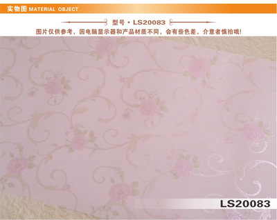 【欧式花卉特价墙纸 书房卧室电视床头沙发背景墙 高档无纺 LS2008】价格,厂家,图片,墙纸/壁纸/墙布/墙贴,上海嘉乐士墙纸-